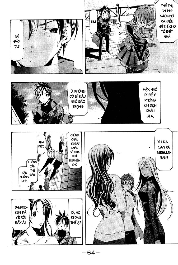 Suzuka: Chapter 150
