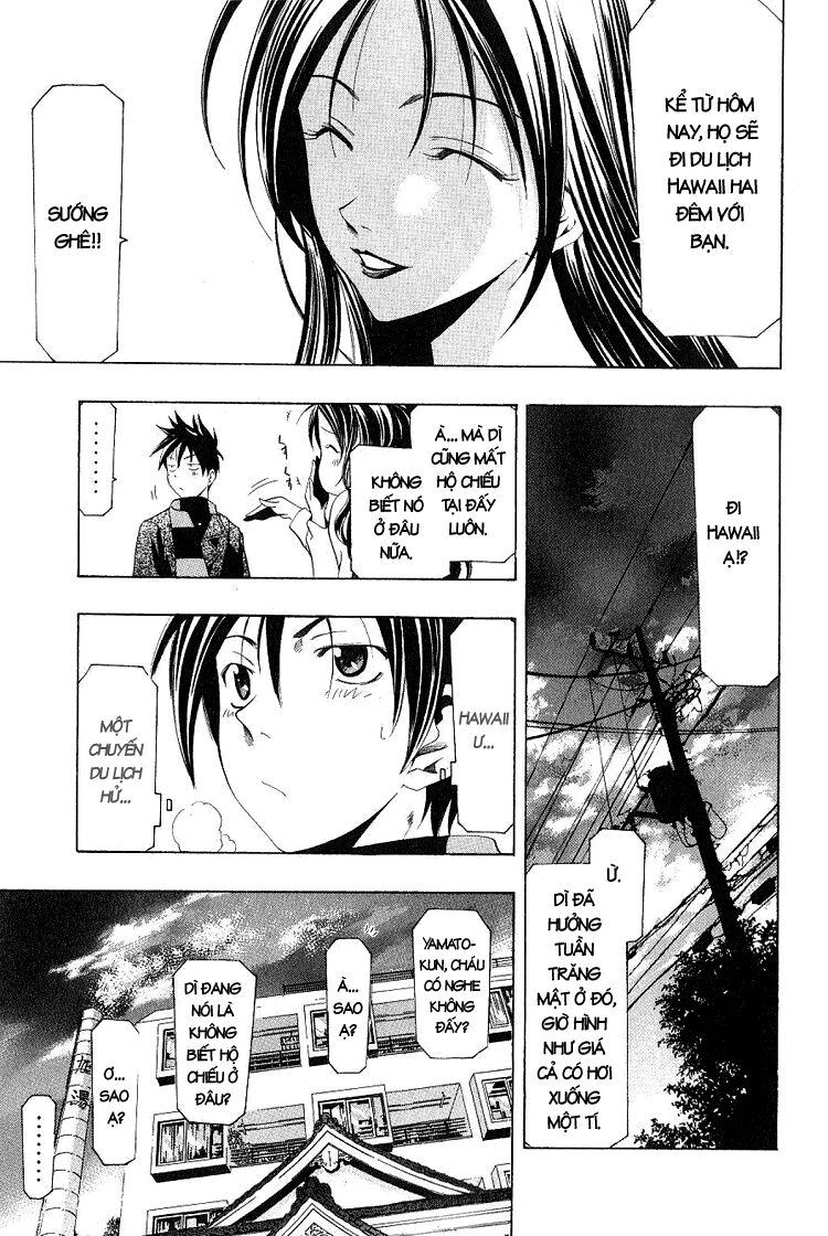Suzuka: Chapter 150