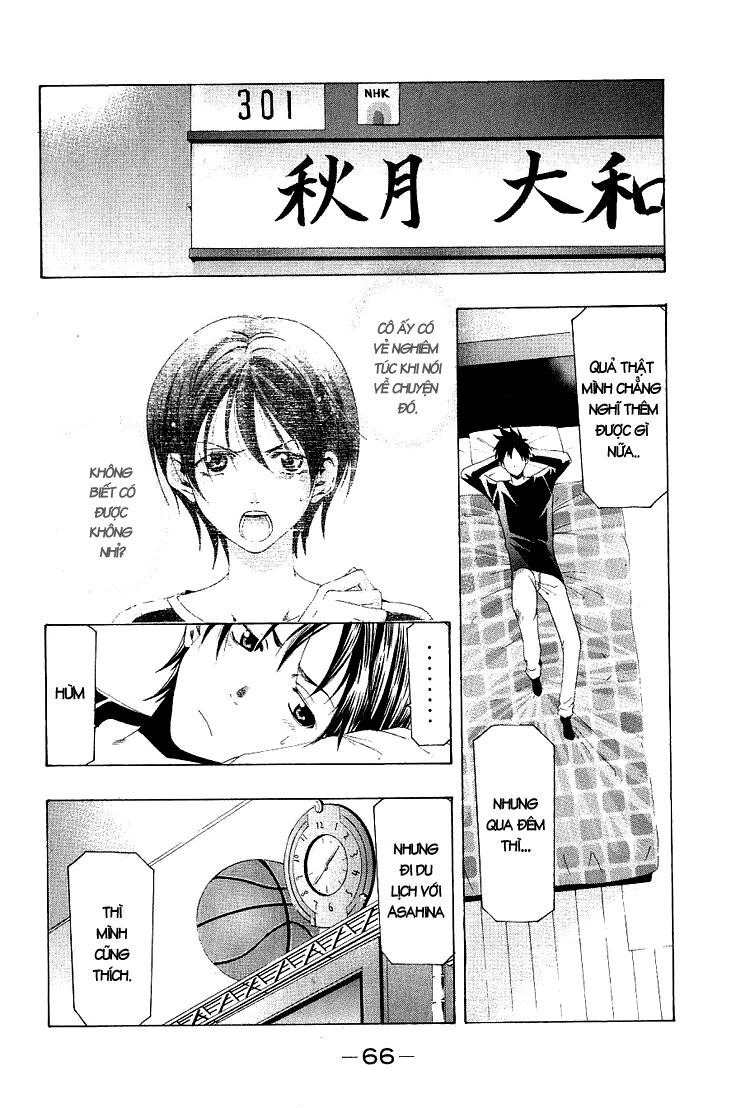 Suzuka: Chapter 150