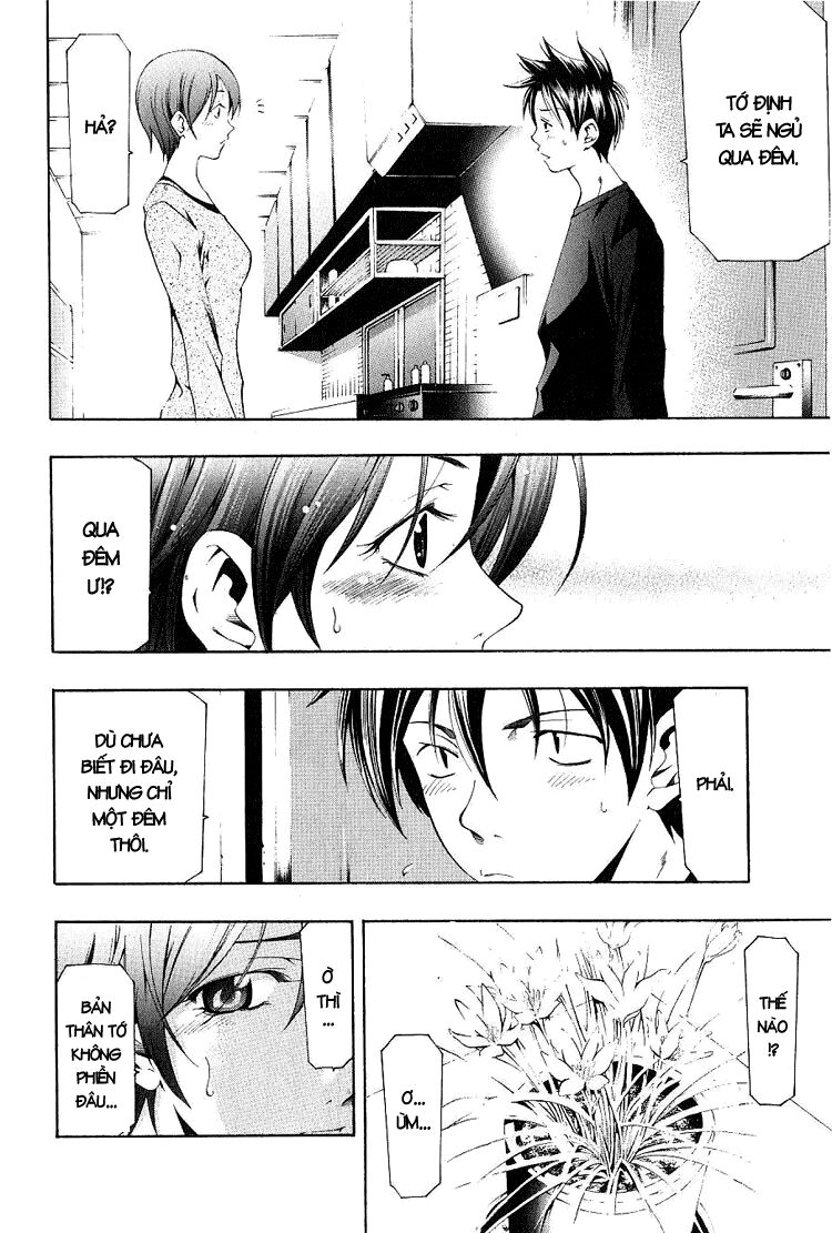 Suzuka: Chapter 150