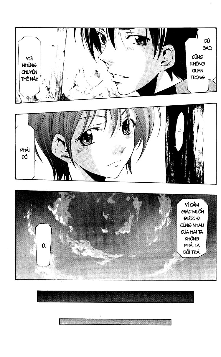 Suzuka: Chapter 151