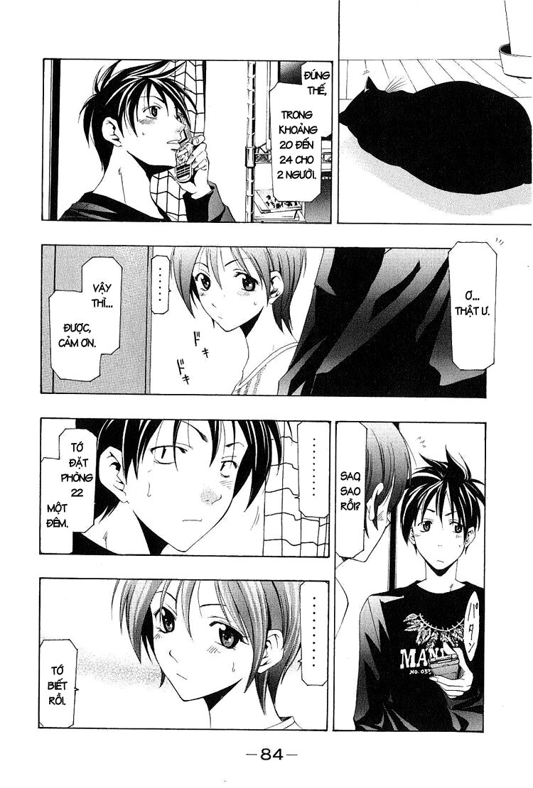 Suzuka: Chapter 151