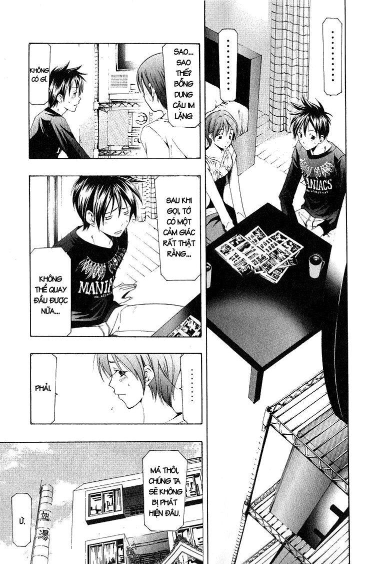 Suzuka: Chapter 151
