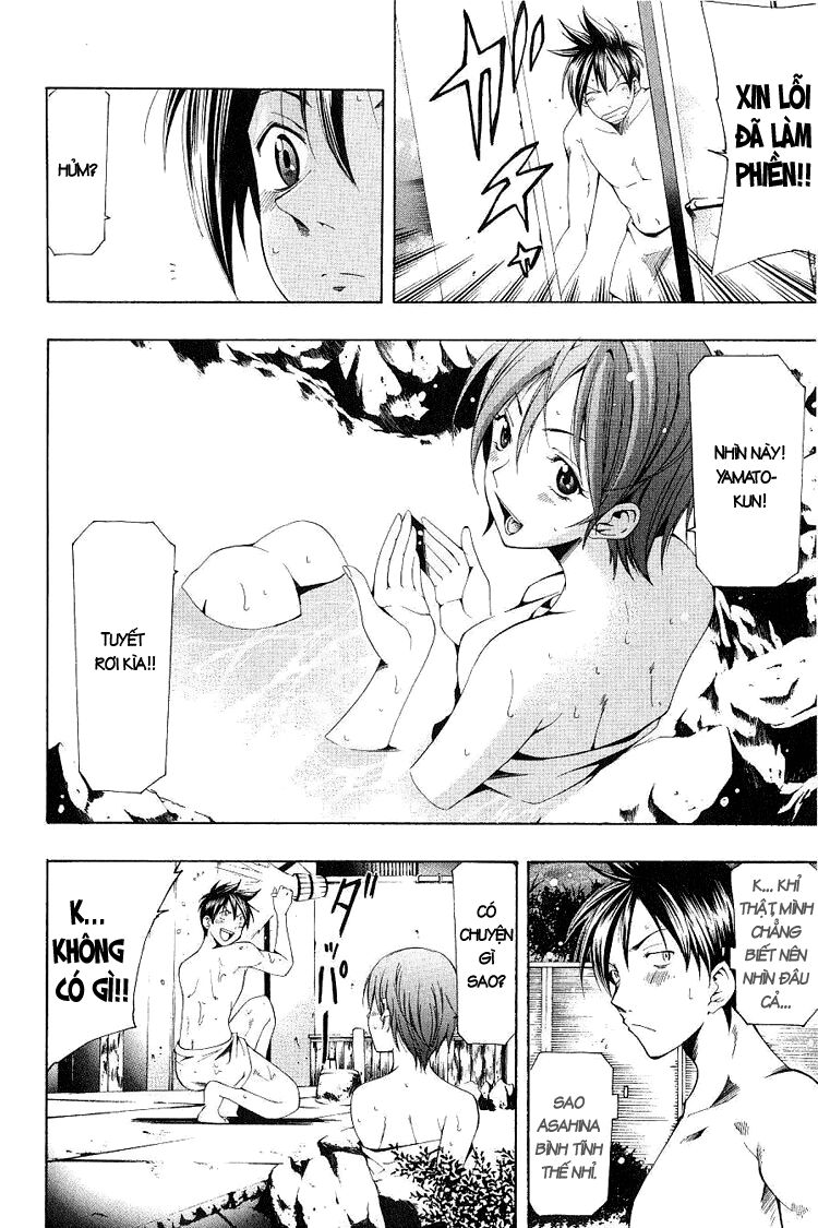 Suzuka: Chapter 152