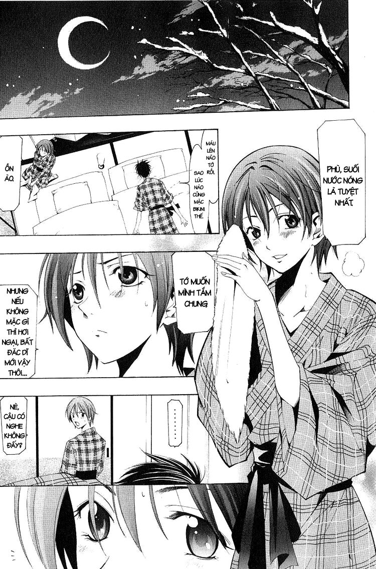 Suzuka: Chapter 152
