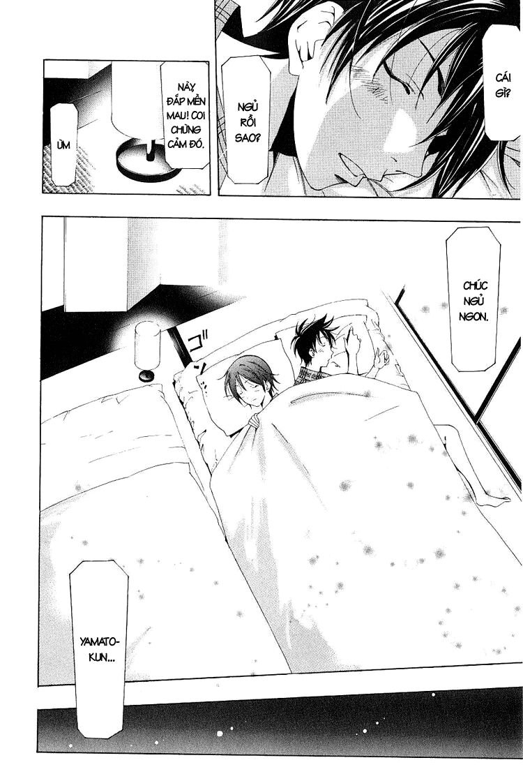 Suzuka: Chapter 152