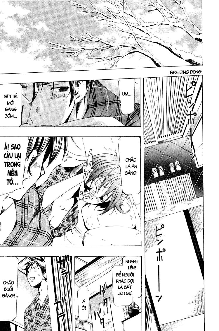 Suzuka: Chapter 152