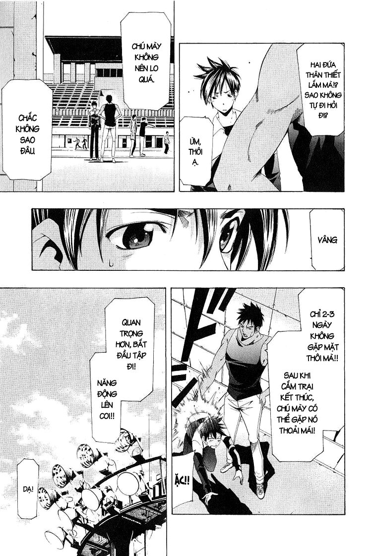 Suzuka: Chapter 153