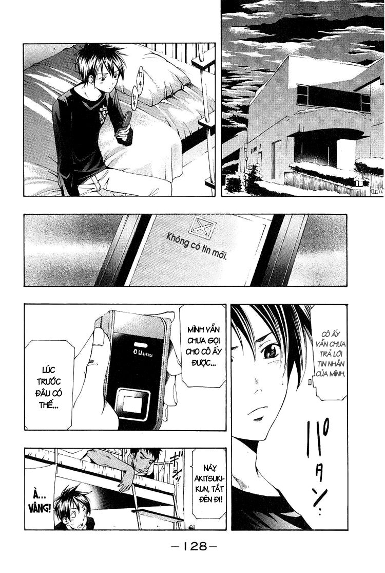 Suzuka: Chapter 153