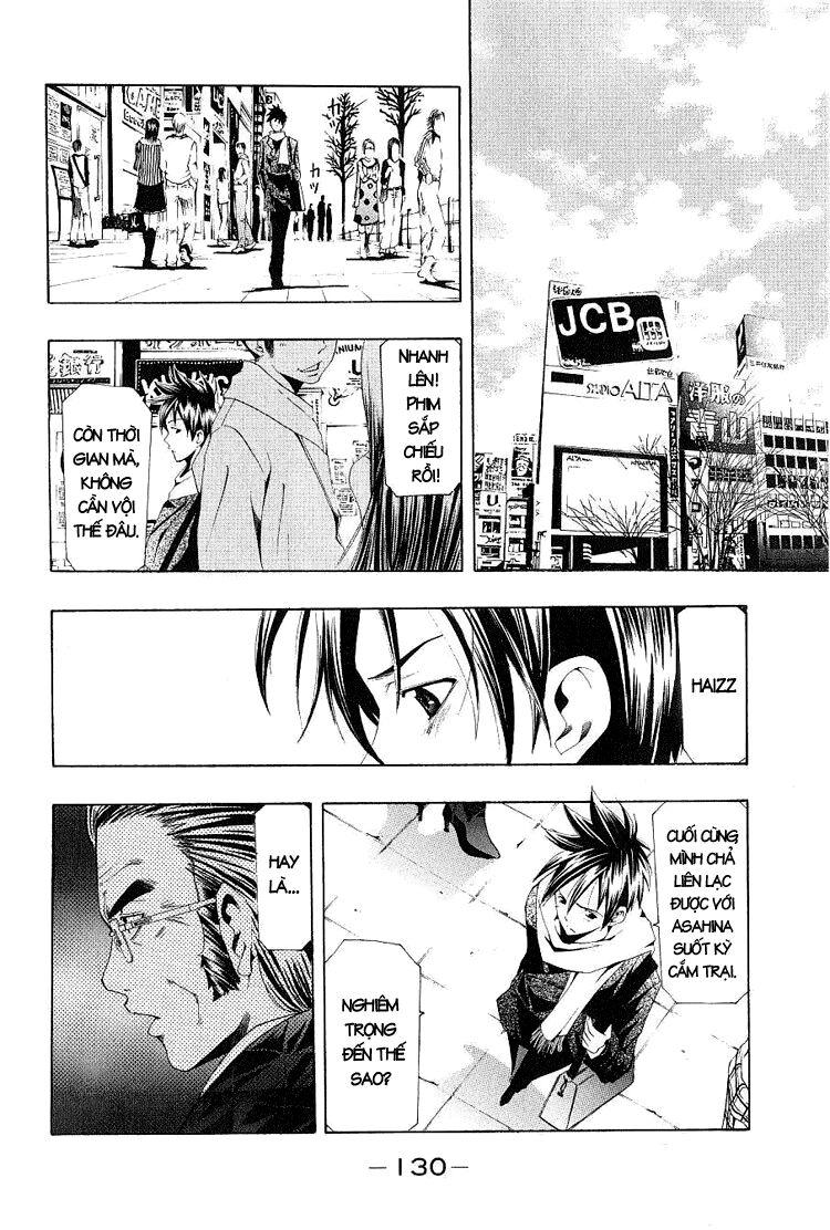 Suzuka: Chapter 153