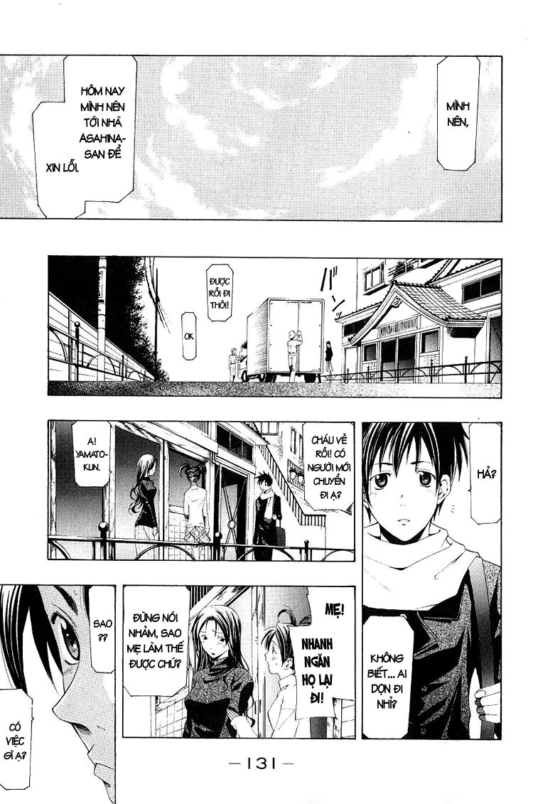 Suzuka: Chapter 153