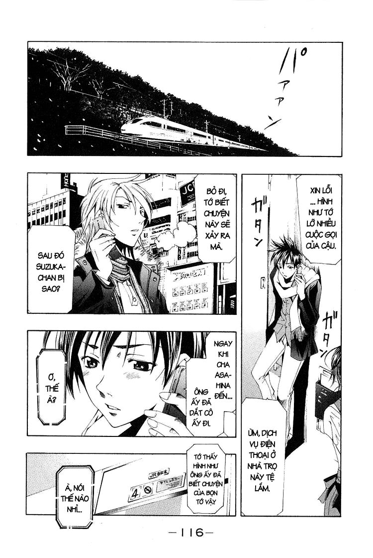Suzuka: Chapter 153