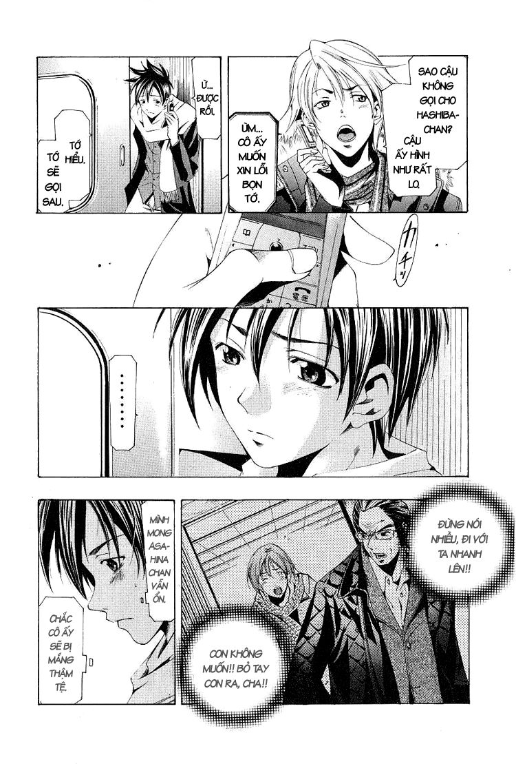Suzuka: Chapter 153