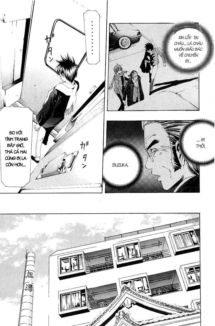 Suzuka: Chapter 153