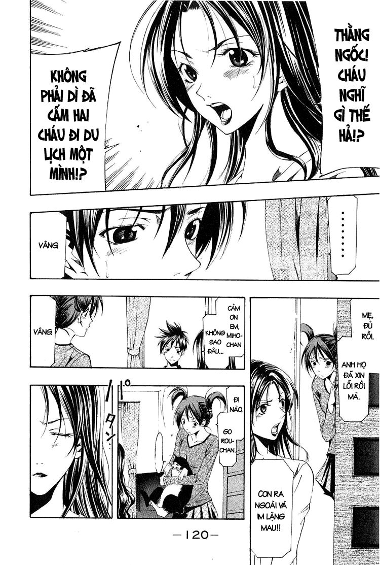 Suzuka: Chapter 153