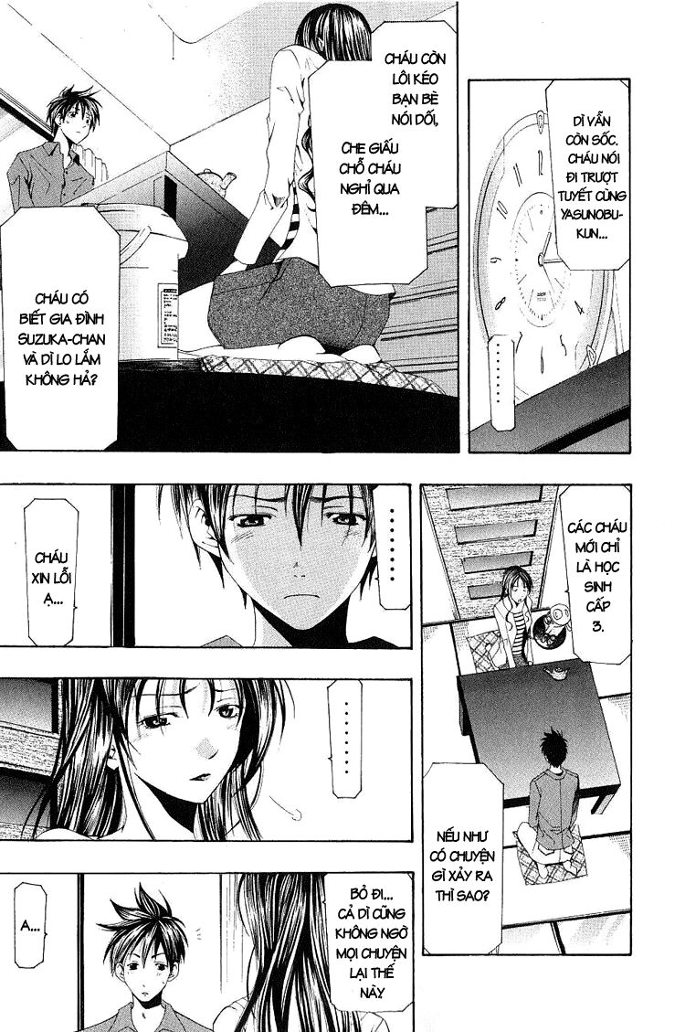 Suzuka: Chapter 153