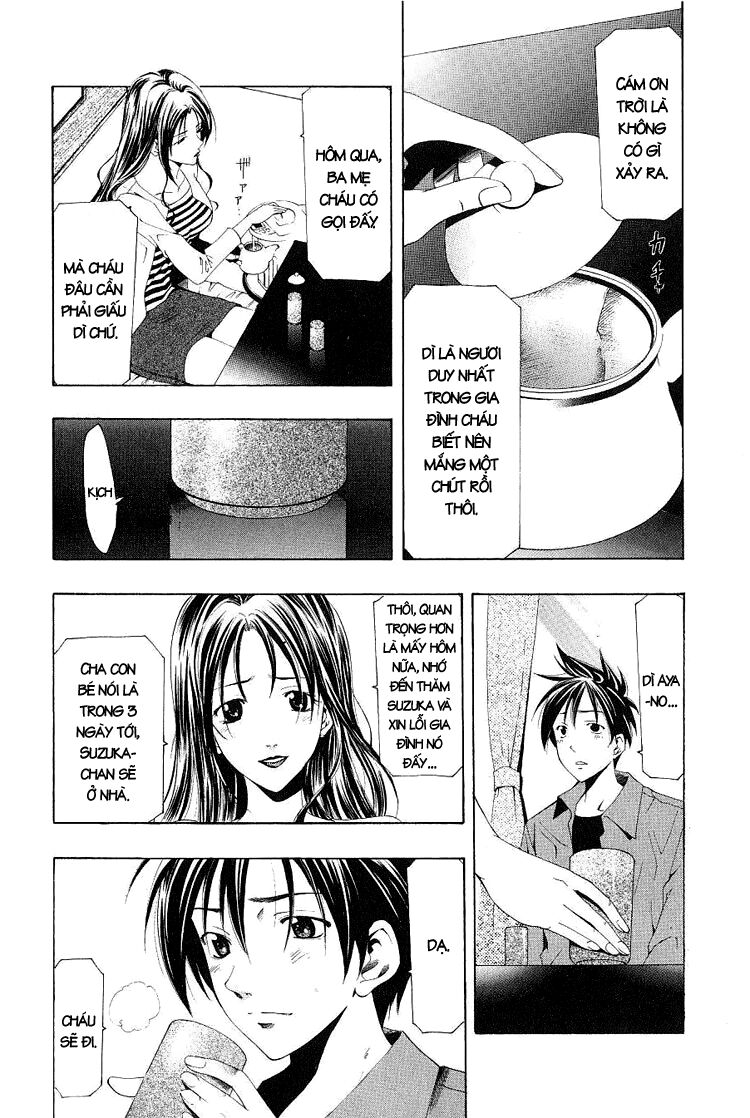Suzuka: Chapter 153