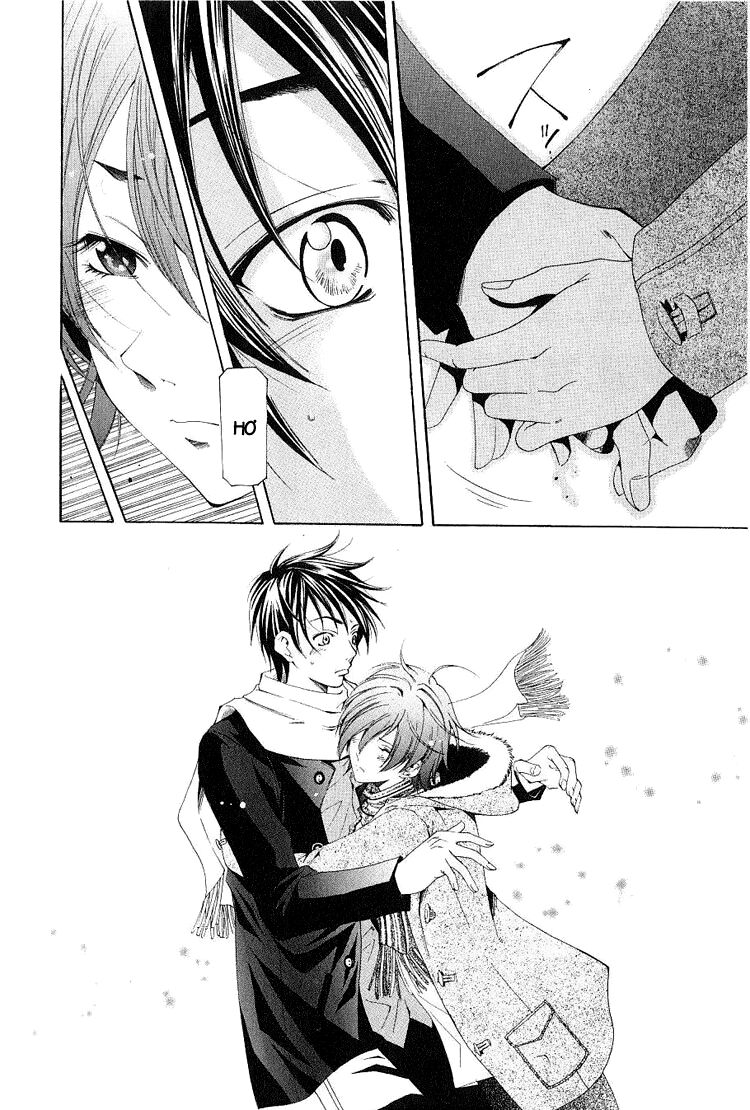 Suzuka: Chapter 154