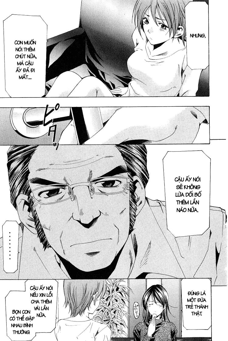 Suzuka: Chapter 154