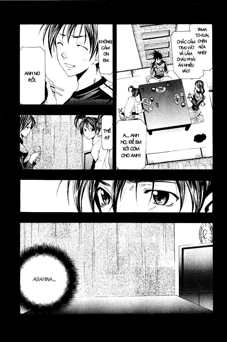 Suzuka: Chapter 154