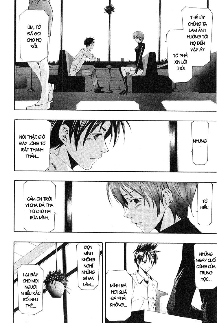 Suzuka: Chapter 155