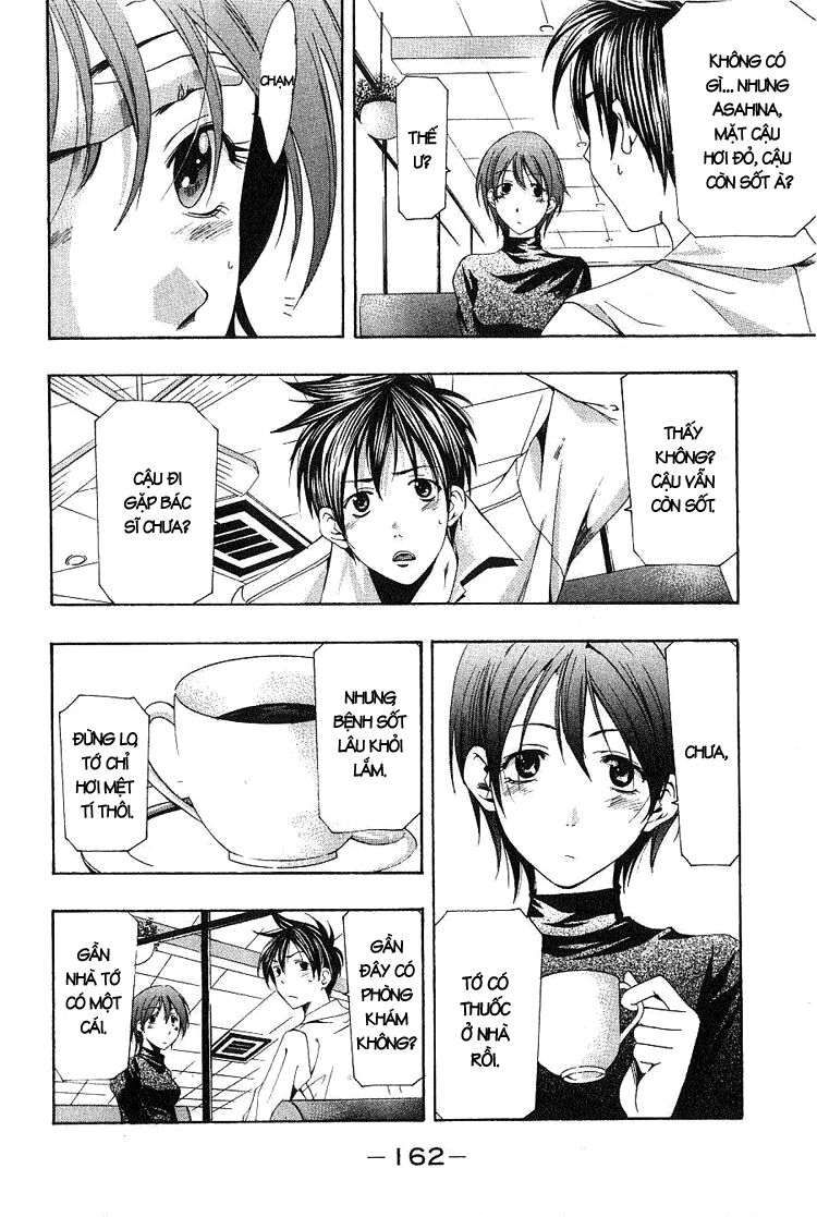 Suzuka: Chapter 155