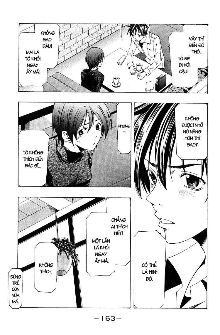 Suzuka: Chapter 155