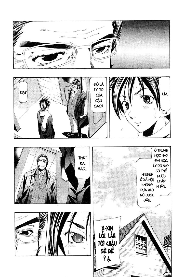 Suzuka: Chapter 155
