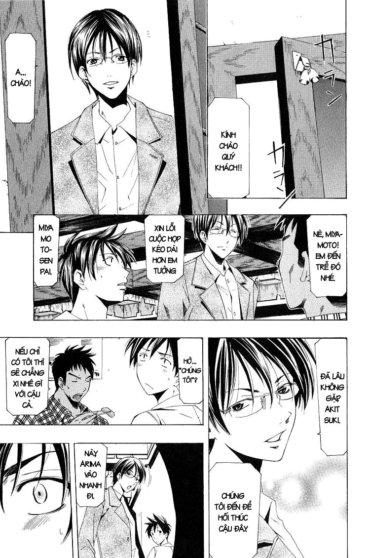 Suzuka: Chapter 156