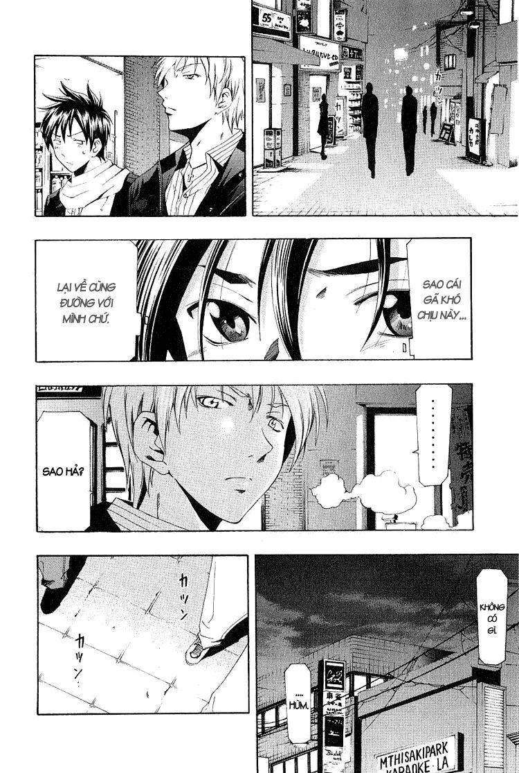 Suzuka: Chapter 156