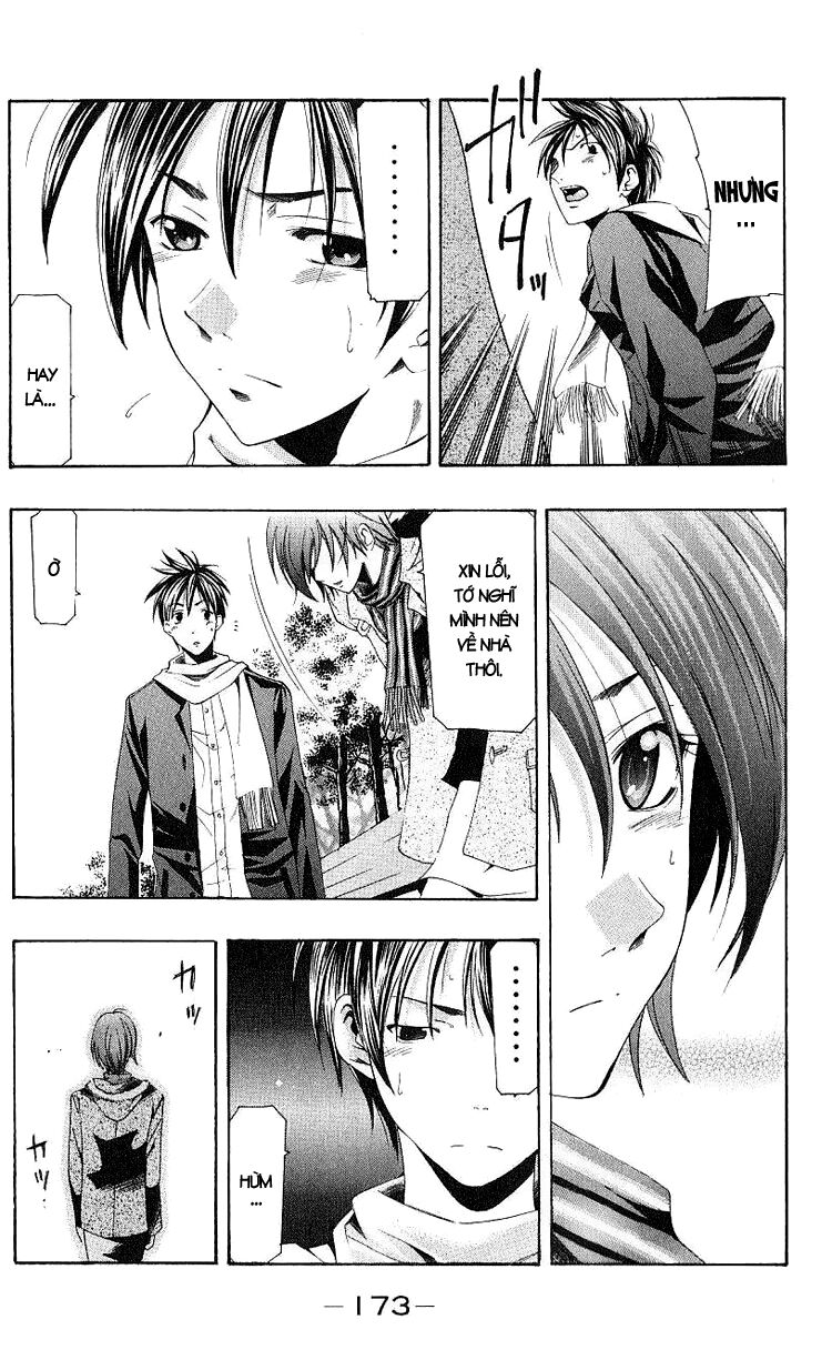 Suzuka: Chapter 156