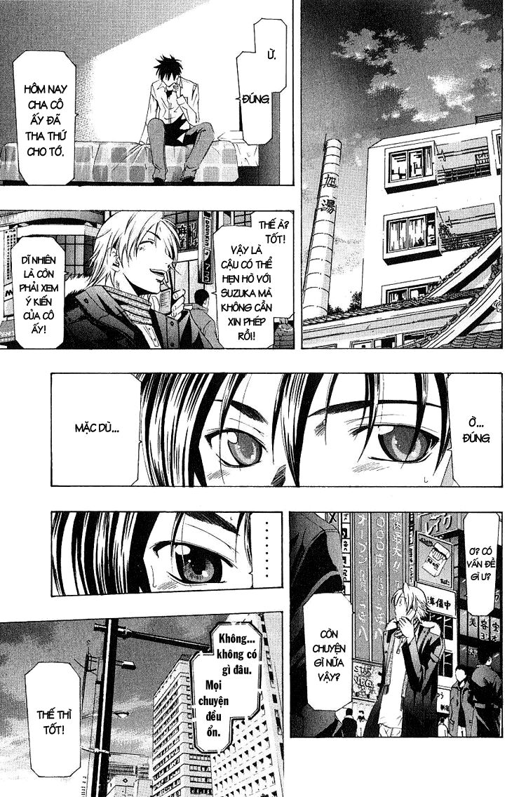 Suzuka: Chapter 156