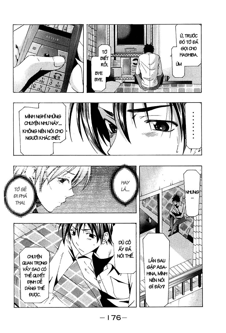 Suzuka: Chapter 156