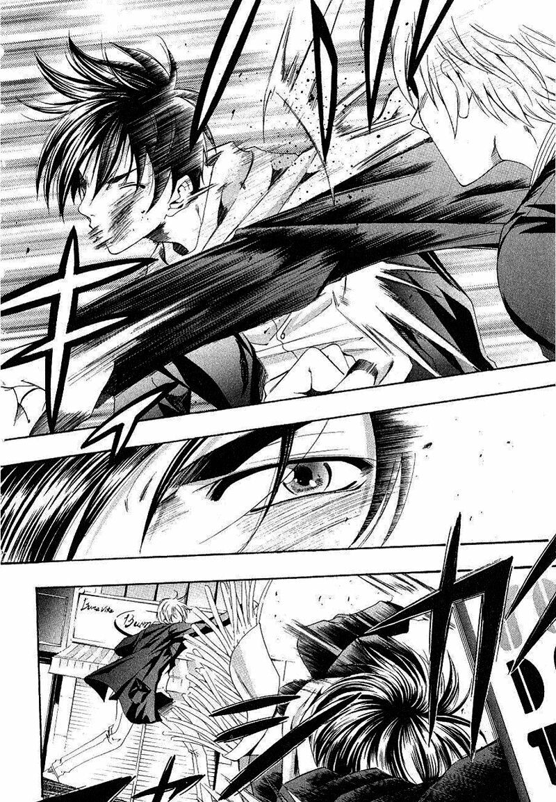 Suzuka: Chapter 157