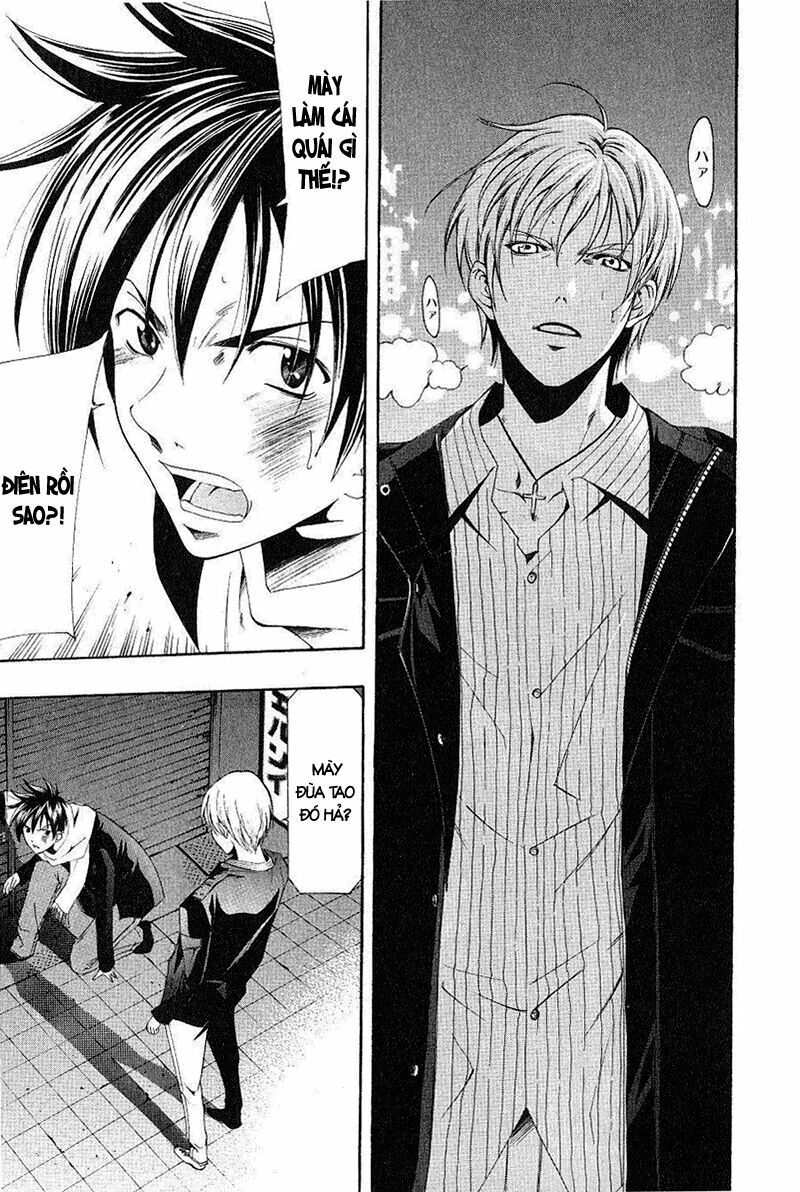 Suzuka: Chapter 157