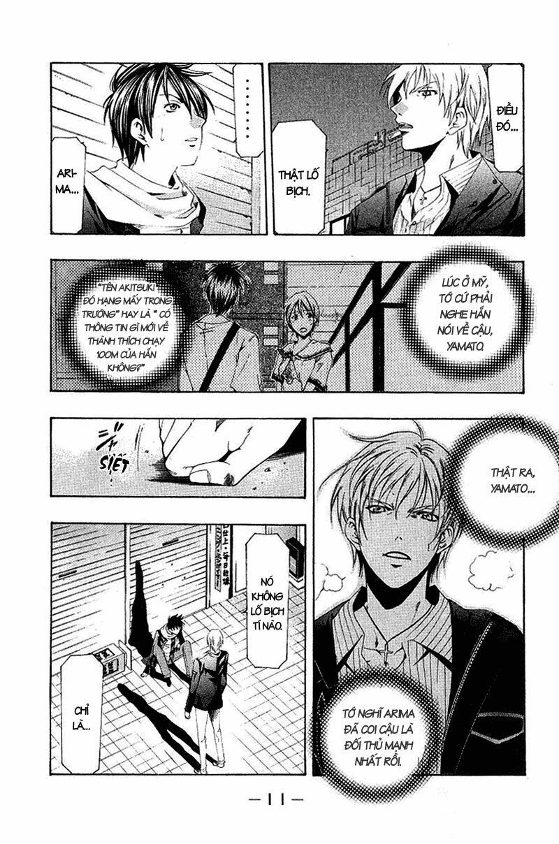 Suzuka: Chapter 157