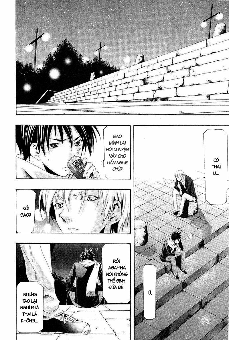 Suzuka: Chapter 157