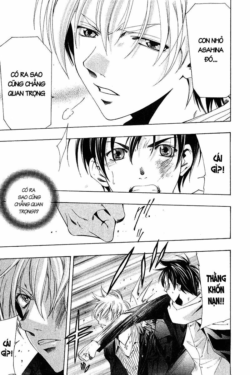 Suzuka: Chapter 157