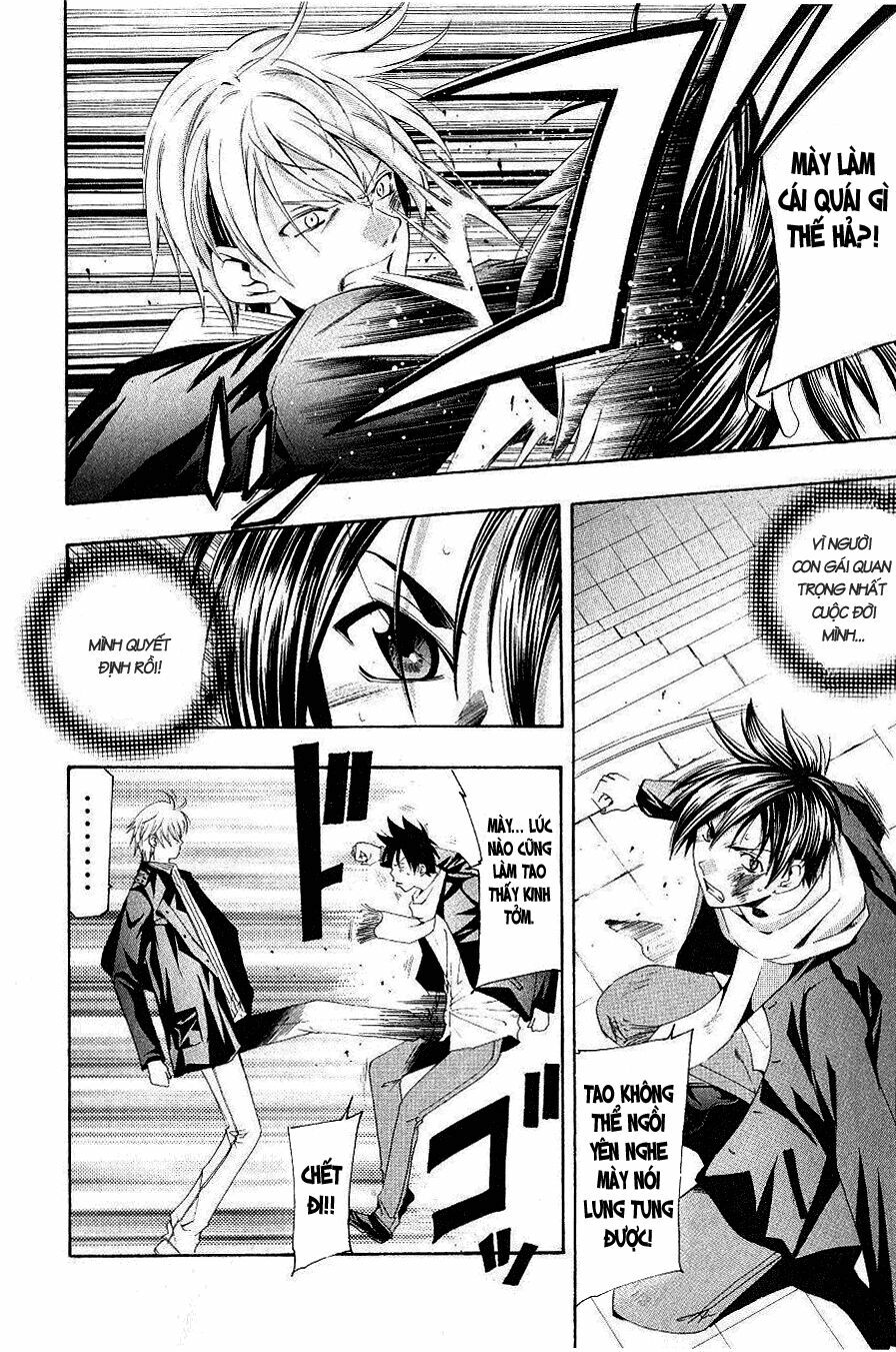 Suzuka: Chapter 157