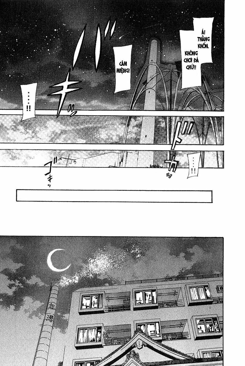 Suzuka: Chapter 157