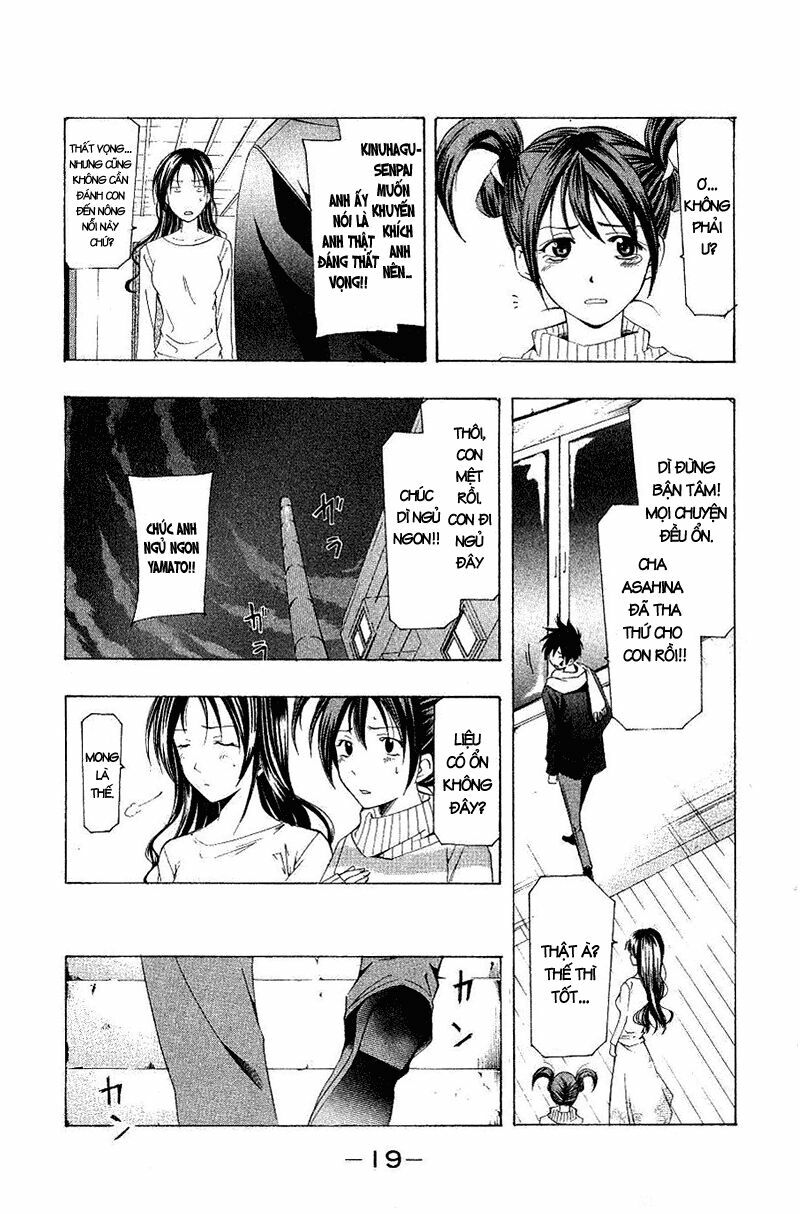 Suzuka: Chapter 157