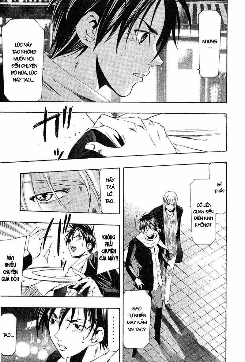 Suzuka: Chapter 157