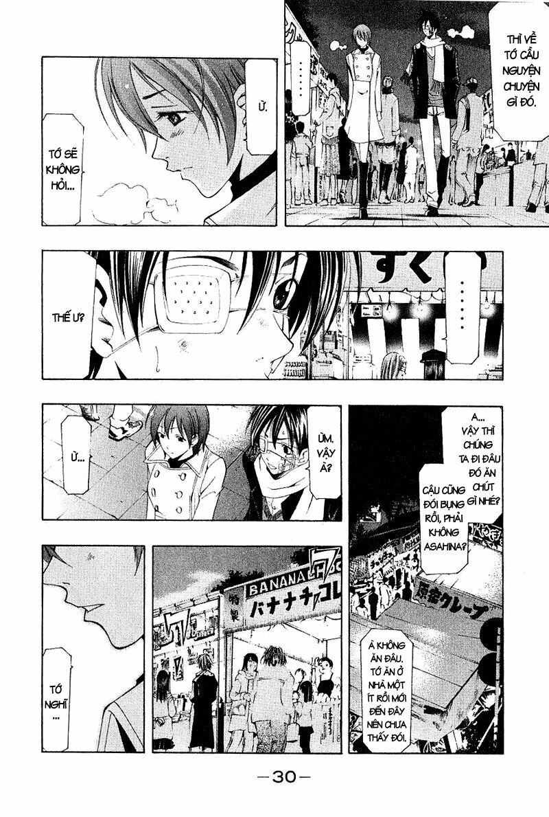Suzuka: Chapter 158