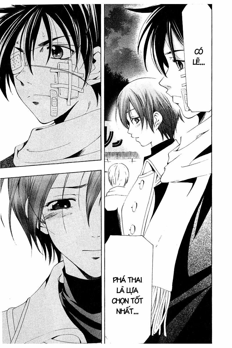 Suzuka: Chapter 158