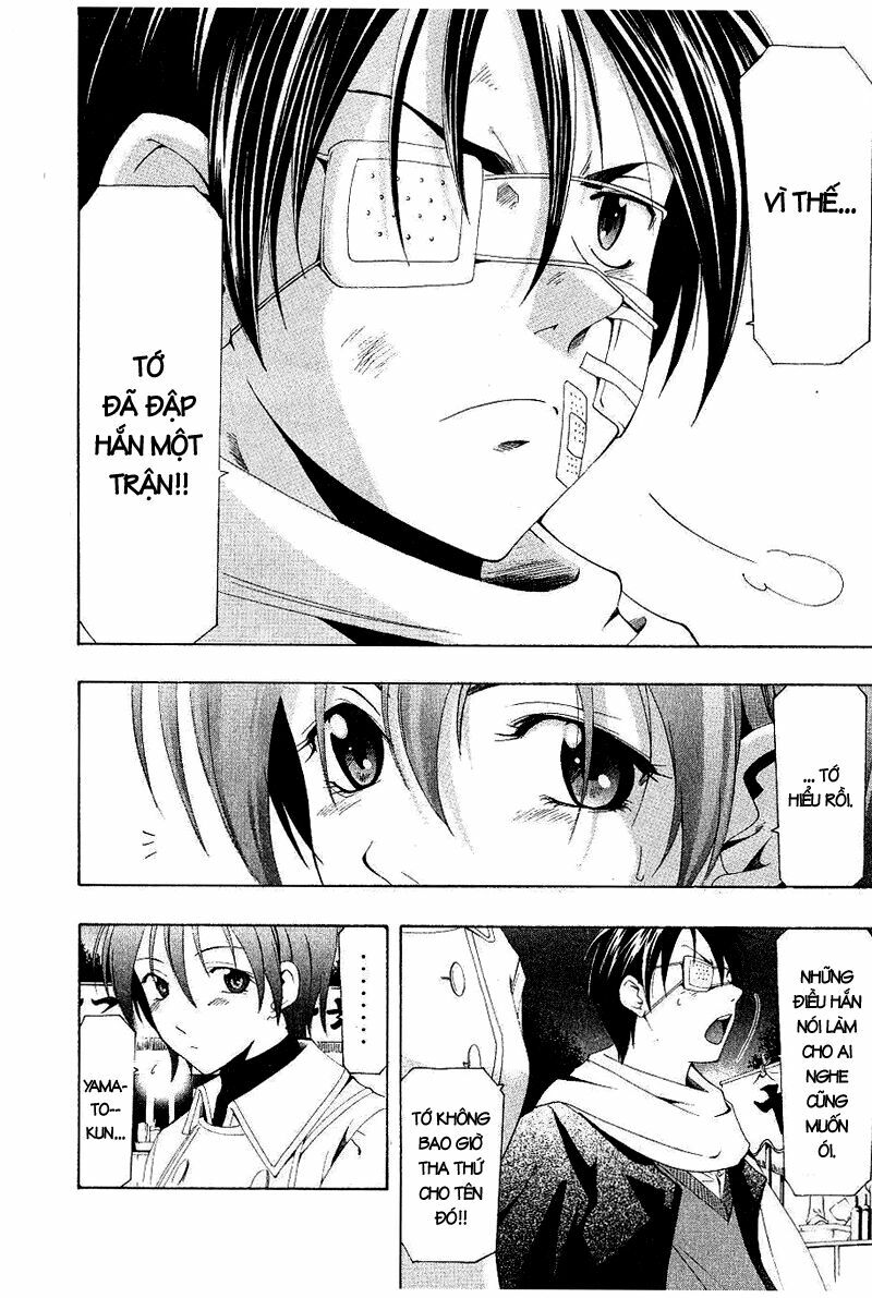 Suzuka: Chapter 158