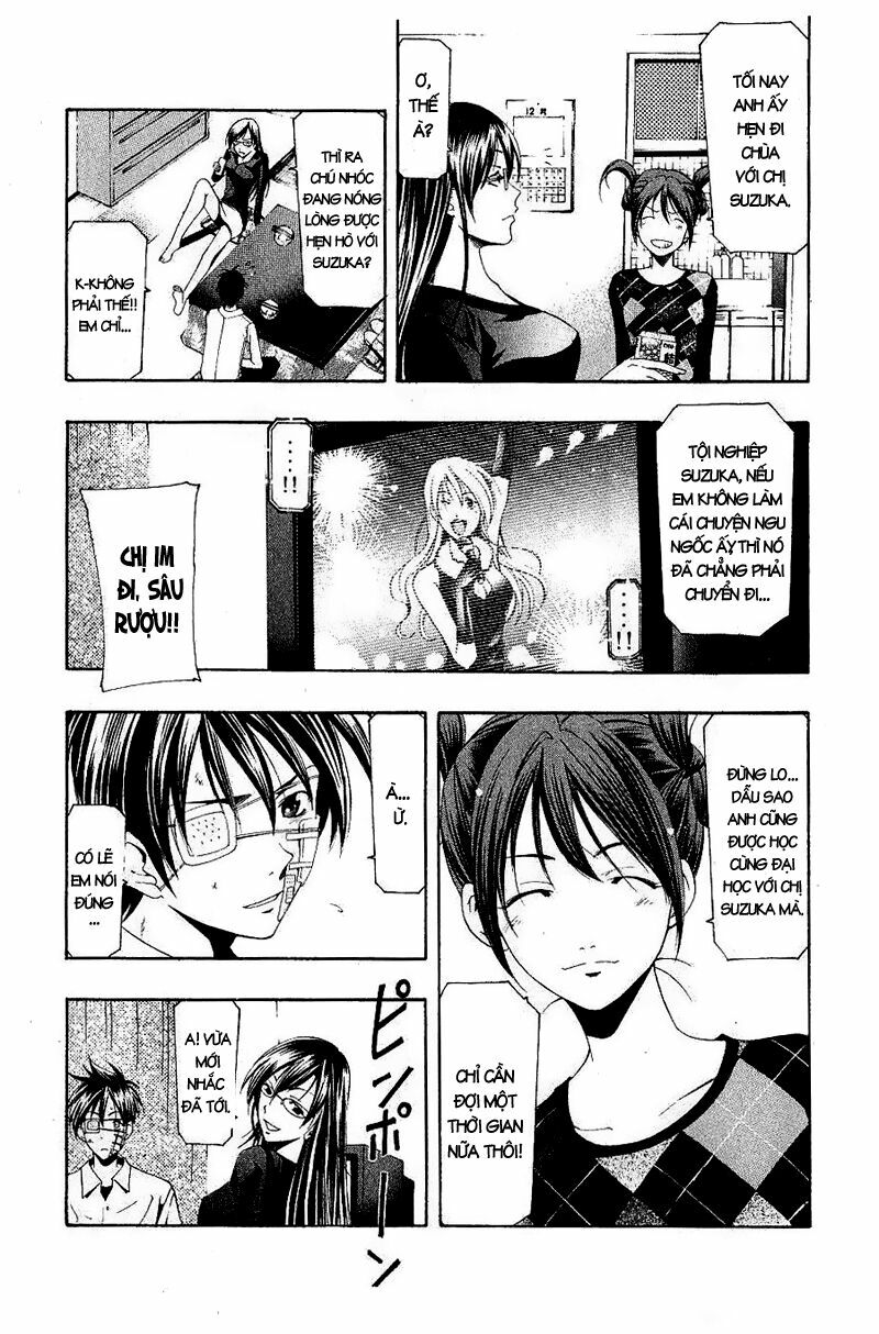 Suzuka: Chapter 158