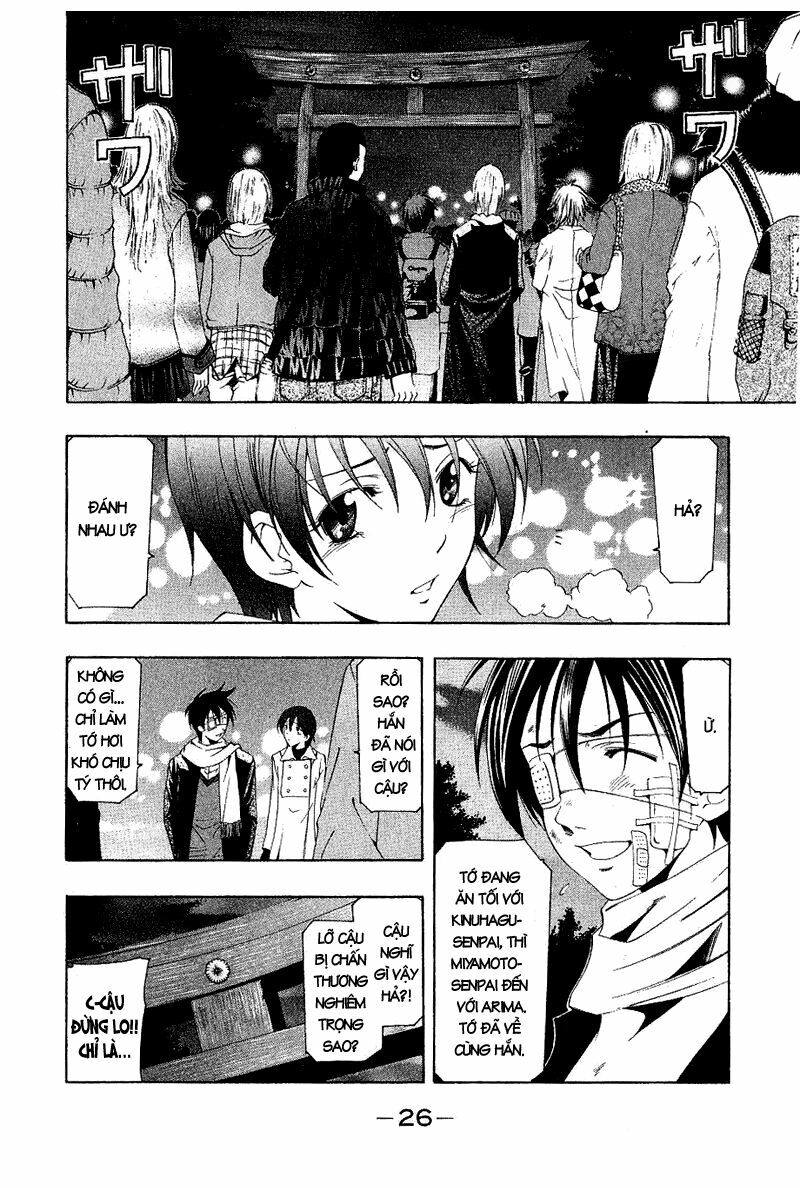 Suzuka: Chapter 158