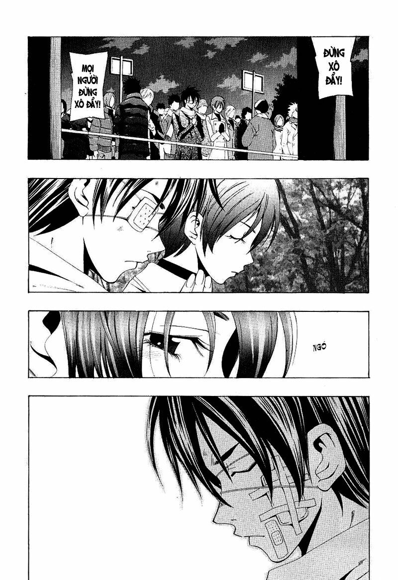Suzuka: Chapter 158