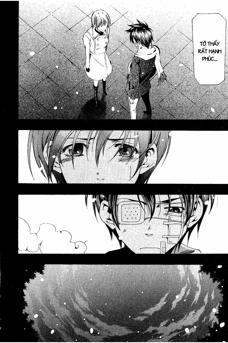 Suzuka: Chapter 159