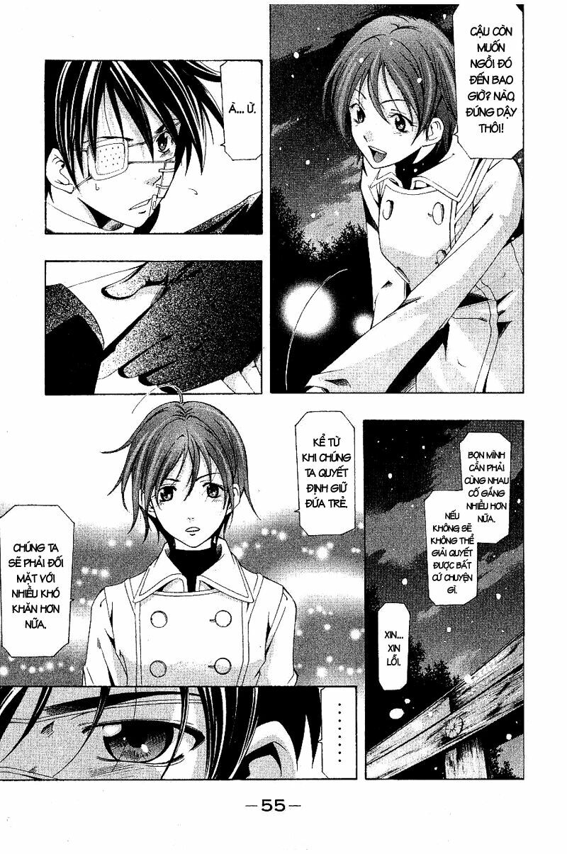 Suzuka: Chapter 159